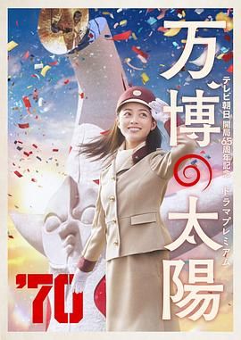 日本久草视频